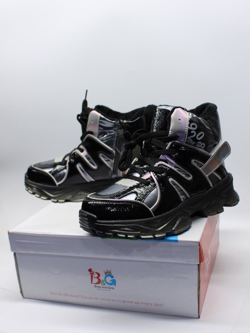 Ботинки Boys and Girls (32-37)