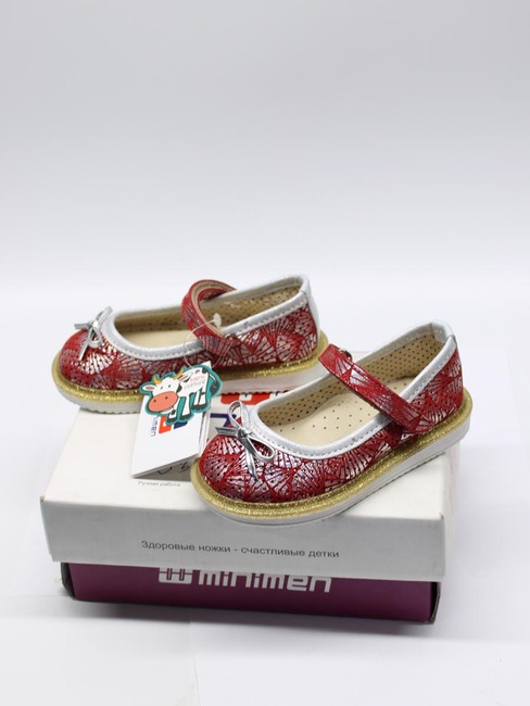 Туфли MINIMEN  (21-23)