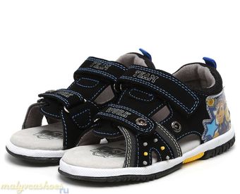 Сандалии Paw Patrol (23-28)