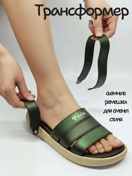 Пляжная обувь FORIO (41-45) Пляжная обувь FORIO (41-45)