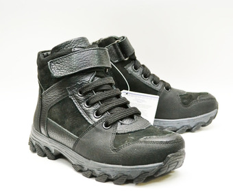 Ботинки зимние MURSU (32 - 37)