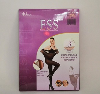 Колготки Ess (размер 52-56 ) 5-XL цв. бежевый