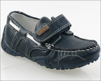 Мокасины Kenka (25-30)
