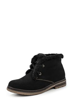 Ботинки зимние KEDDO (36-41)