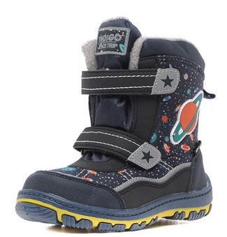 Мембрана INDIGO KIDS (22-27)