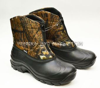 Сноубутсы Дюна (39-45)