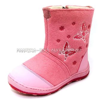 Валенки М.Мичи (27-32)