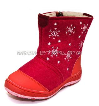 Валенки М.Мичи (27-32)