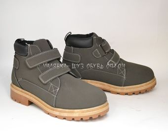Ботинки зимние женские In Step (36-41)