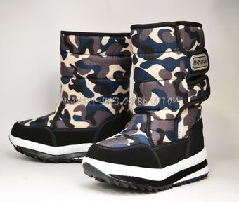 Дутики М.Мичи (31-38)