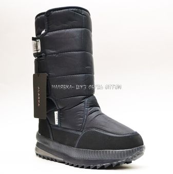 Дутики подростковые Alaska (37-42)