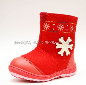Валенки М.Мичи (27-32)