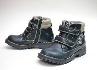 Ботинки INDIGO KIDS (26-31)