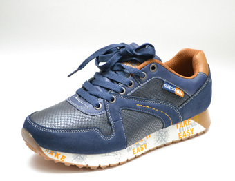 Кроссовки Milton (41-46)