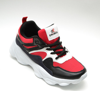 Кроссовки женские EREBOS (36-41)