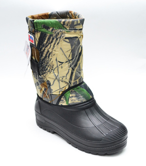 Сноубутсы Step Forward (41-46)