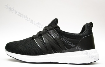 Кроссовки FLAMINGO QWEST (35-40)