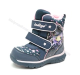 INDIGO KIDS (23-28)