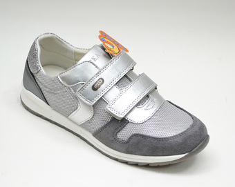 Кроссовки Сказка (32-37)