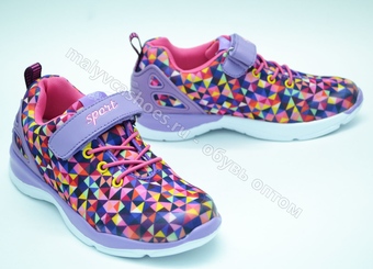 Кроссовки Капика (33-37)