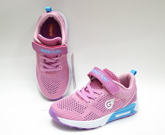 Кроссовки INDIGO (31-36)