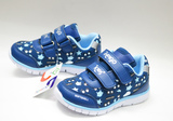  INDIGO (26-31)