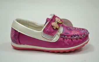 МОКАСИНЫ МИФЁР (21-26)