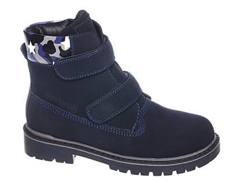 Ботинки зимние INDIGO KIDS (32-37)