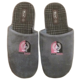 Тапочки домашние Forio (41 - 45)