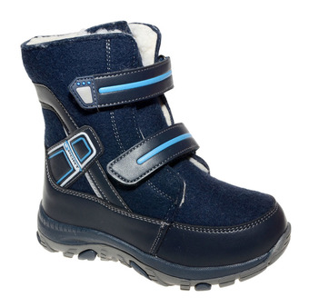 Валенки Мифёр (29-36)