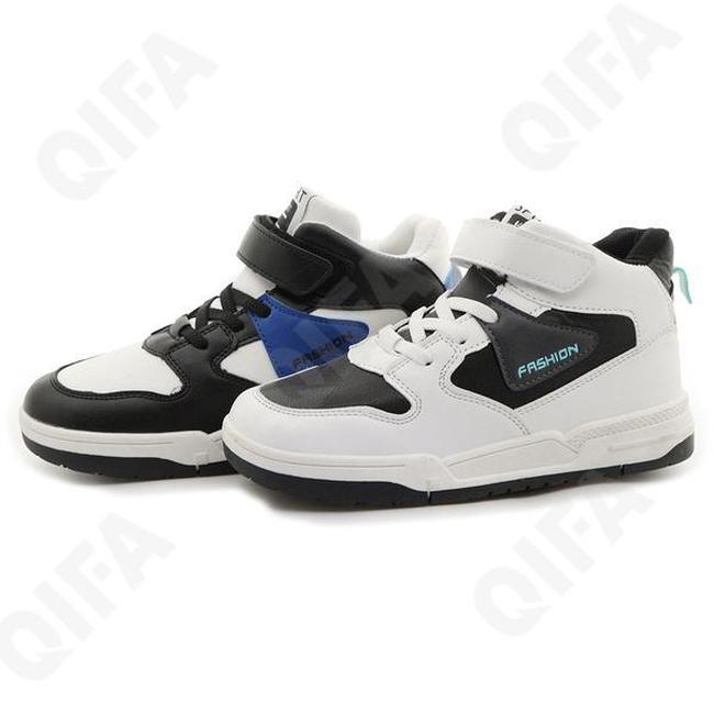 Ботинки AITIAO цв. черн-белый  (31-36)