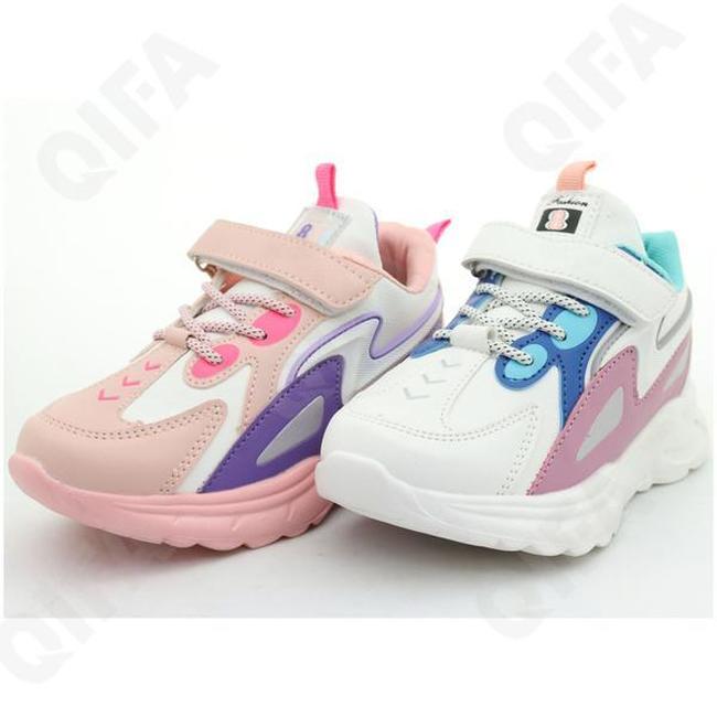 Кроссовки AITIAO цв. белый (26-31)