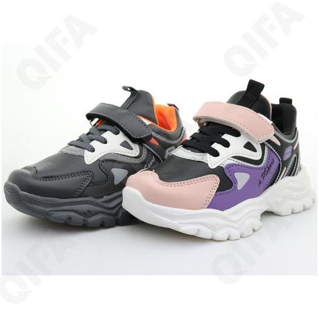 Кроссовки AITIAO цв. черный (26-31)