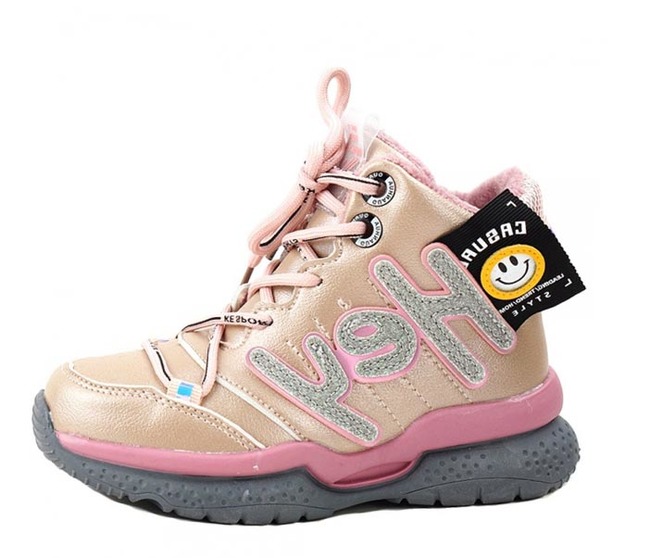 Ботинки B&G (26-31)