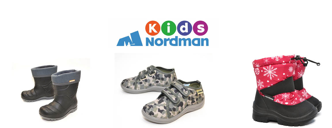 Обувь Nordman